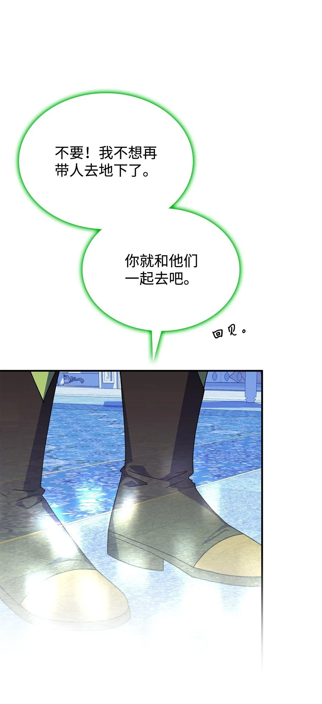 67 被找到了 第11页