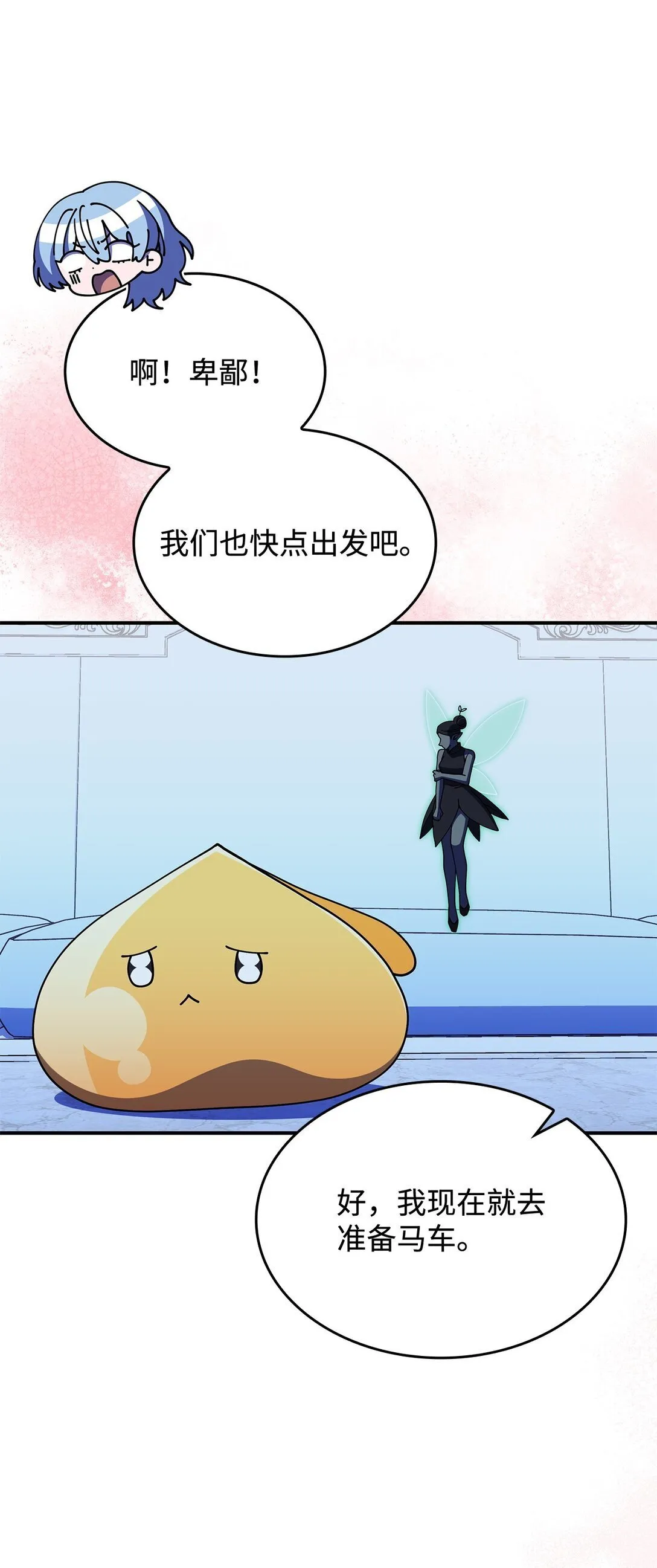 67 被找到了 第12页