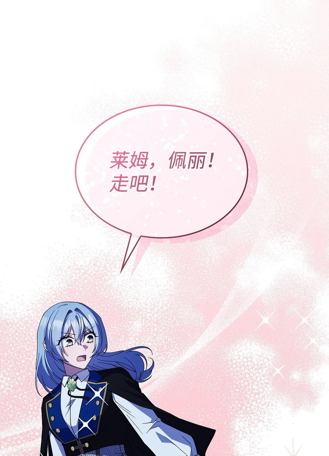 67 被找到了 第13页