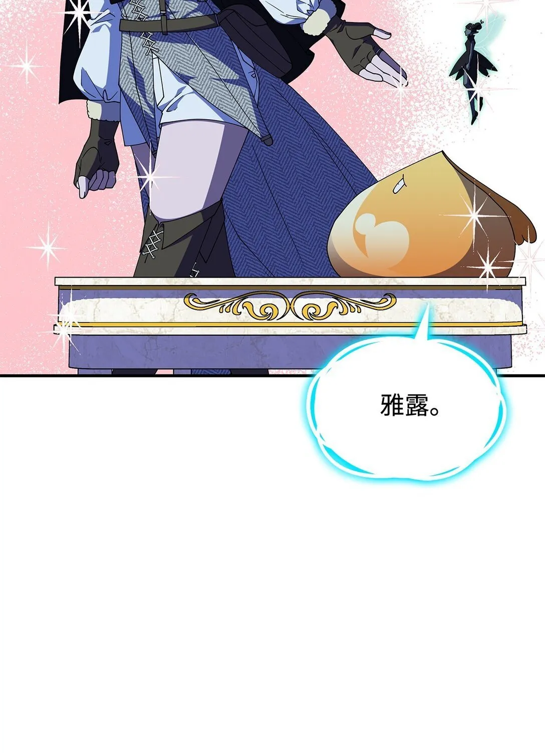 67 被找到了 第14页