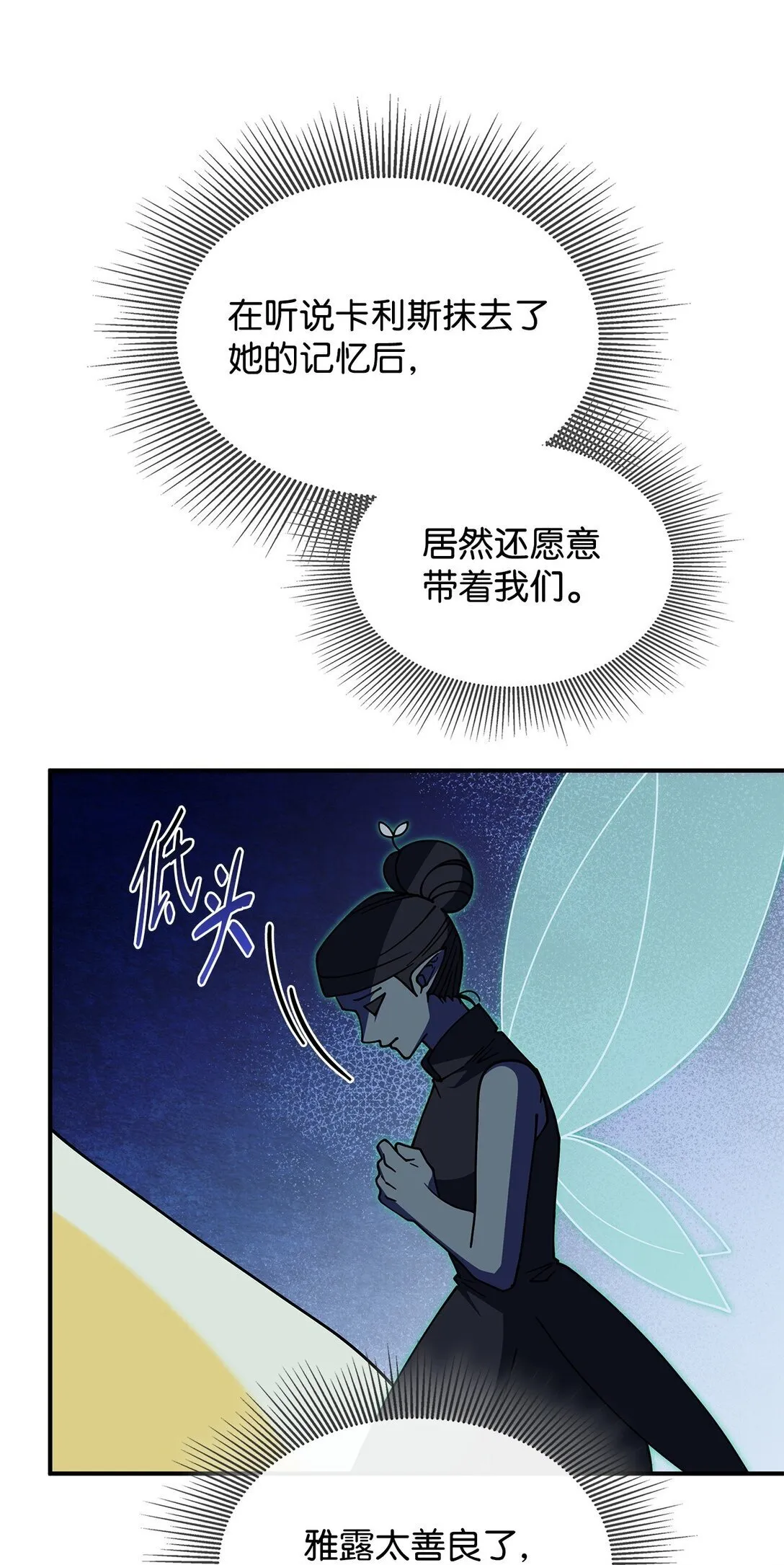67 被找到了 第15页