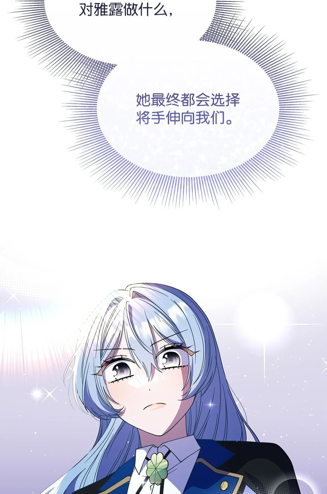 67 被找到了 第17页