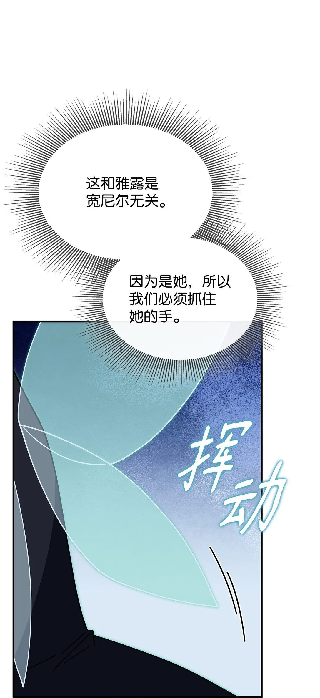 67 被找到了 第19页