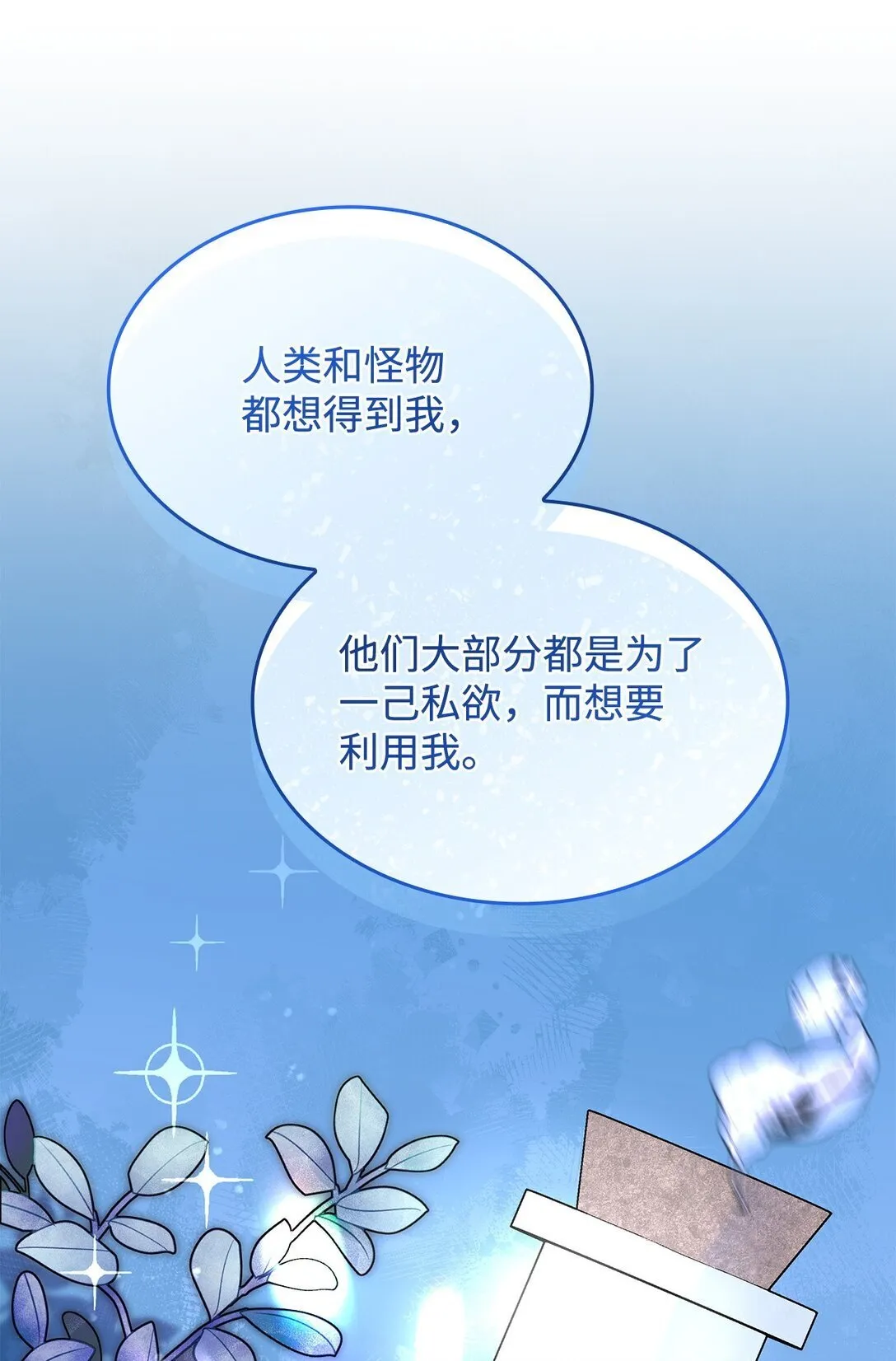 67 被找到了 第30页