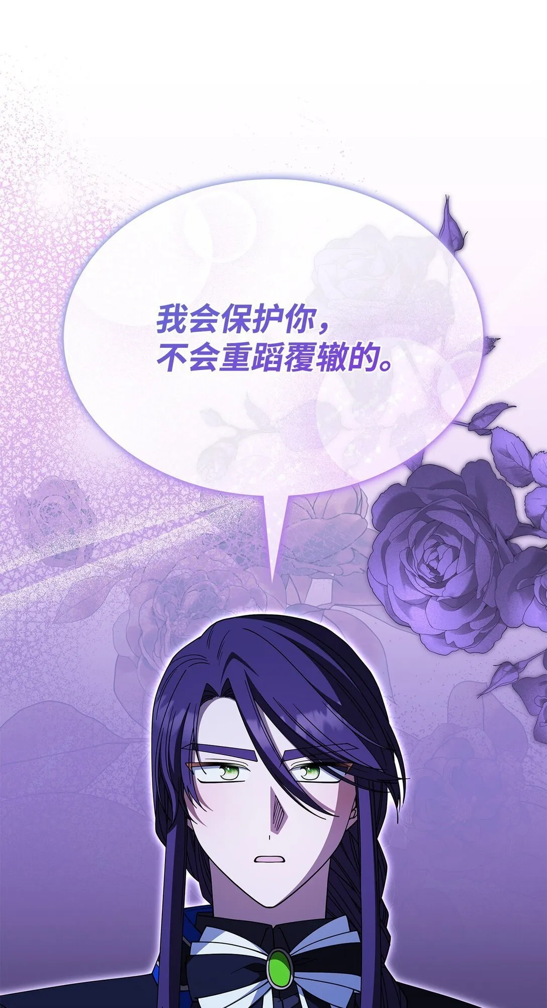 67 被找到了 第34页