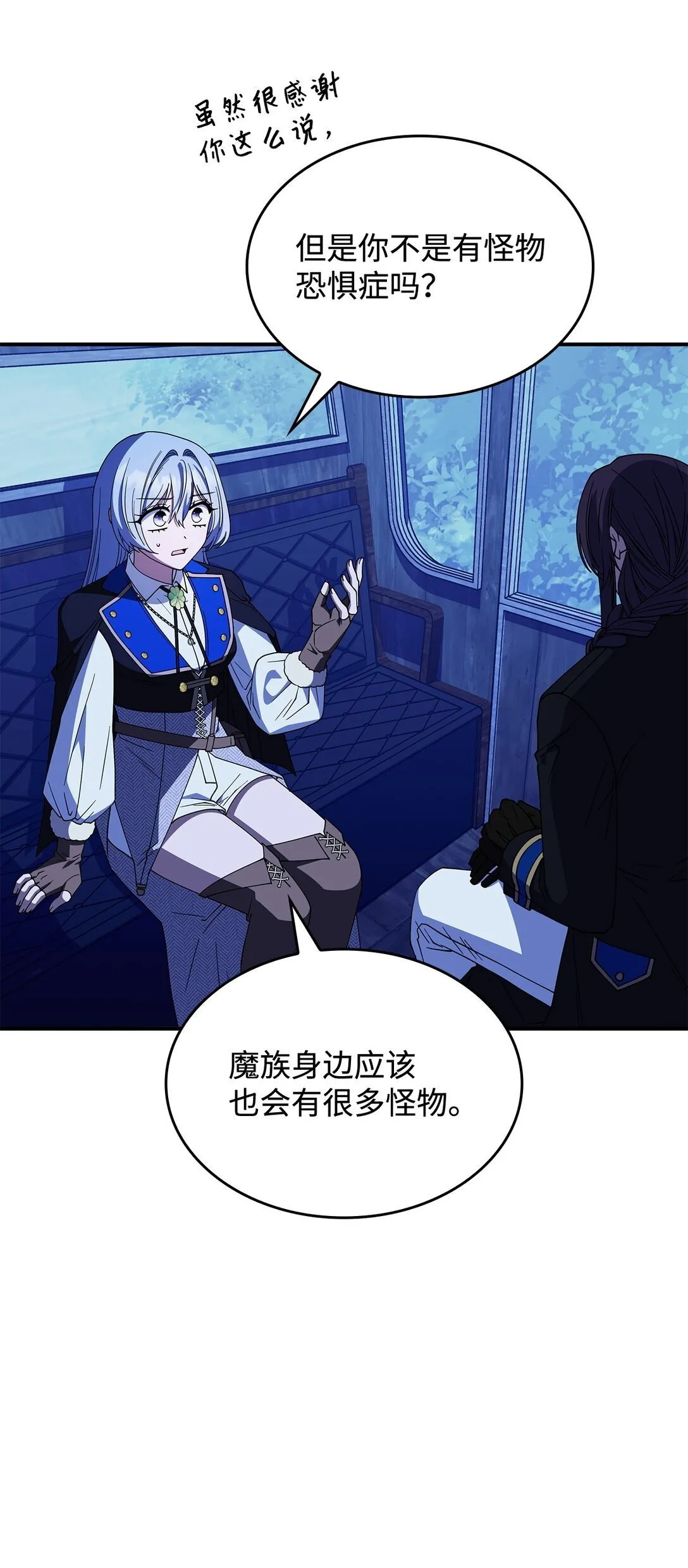 67 被找到了 第36页