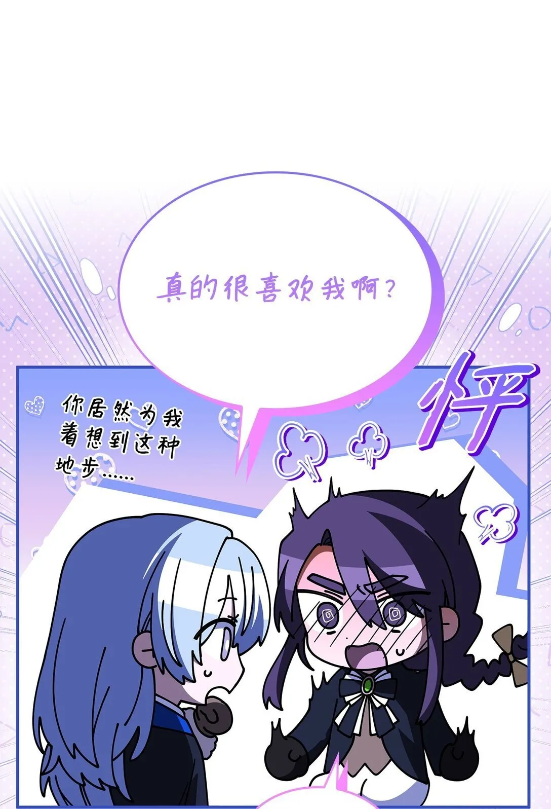 67 被找到了 第41页