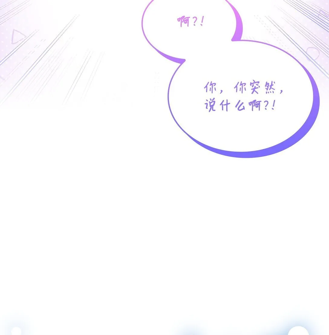 67 被找到了 第42页