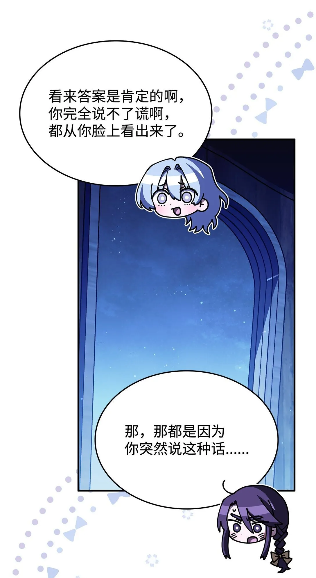 67 被找到了 第44页