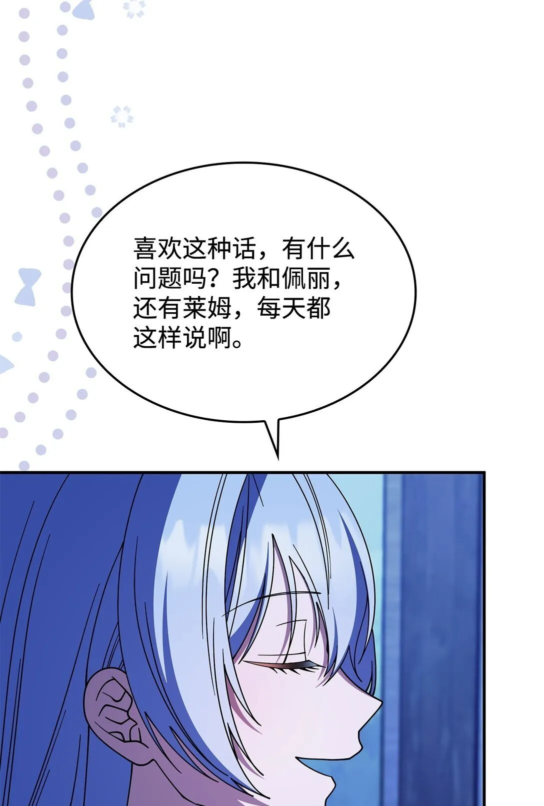 67 被找到了 第45页