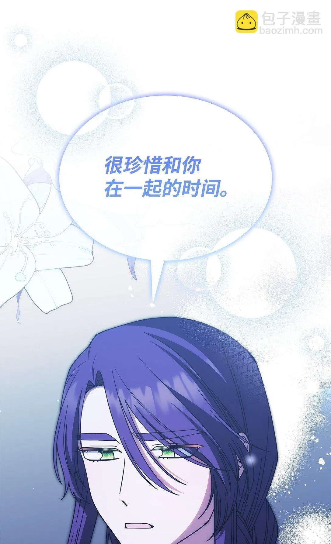 67 被找到了 第50页