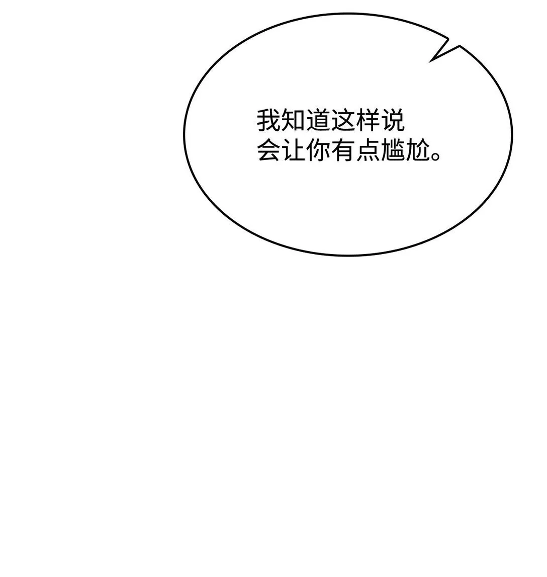67 被找到了 第53页