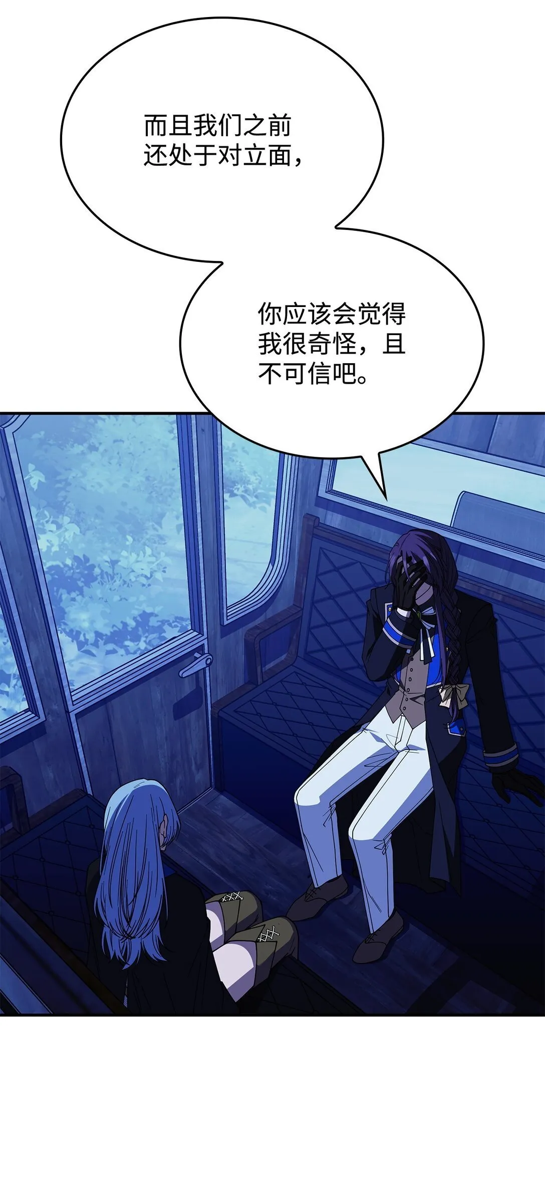 67 被找到了 第54页