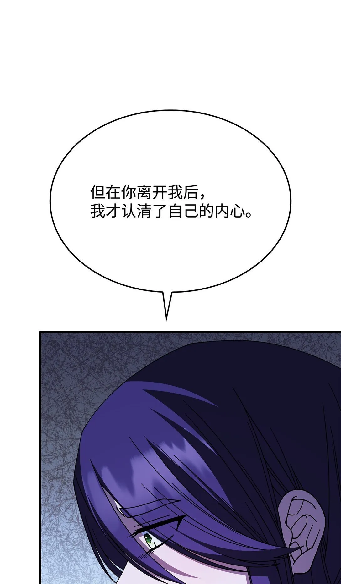 67 被找到了 第55页