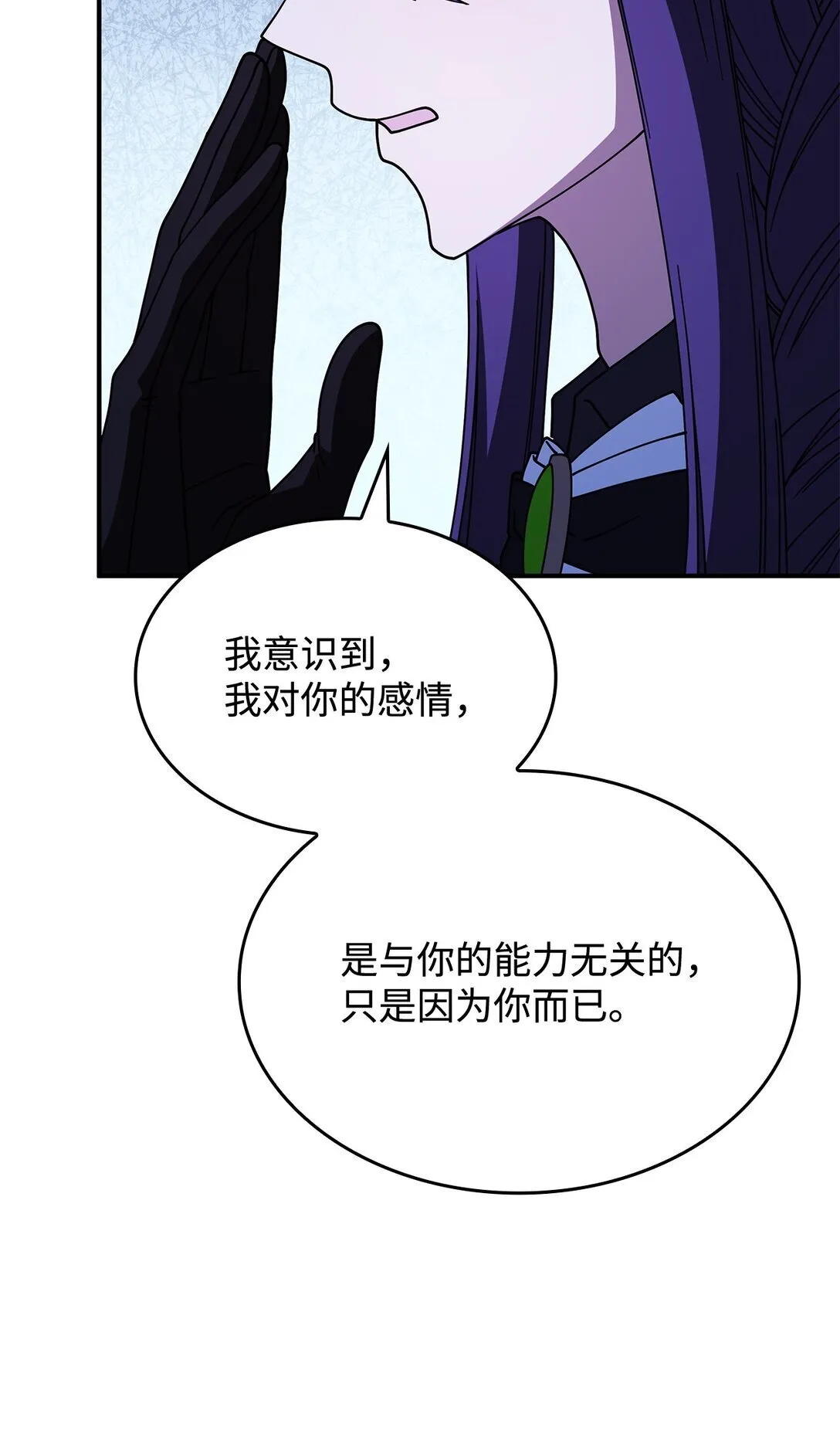 67 被找到了 第56页