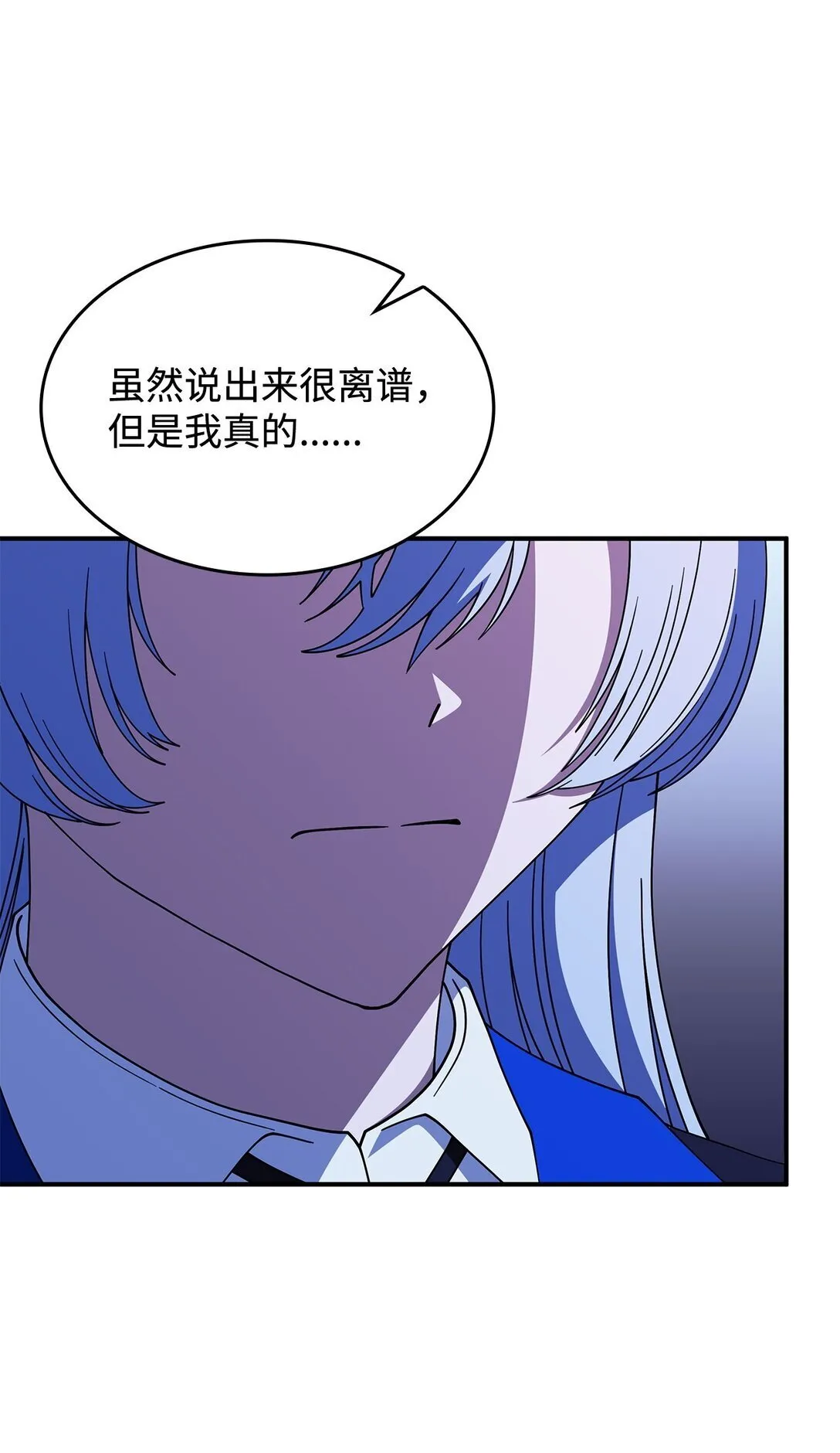 67 被找到了 第57页
