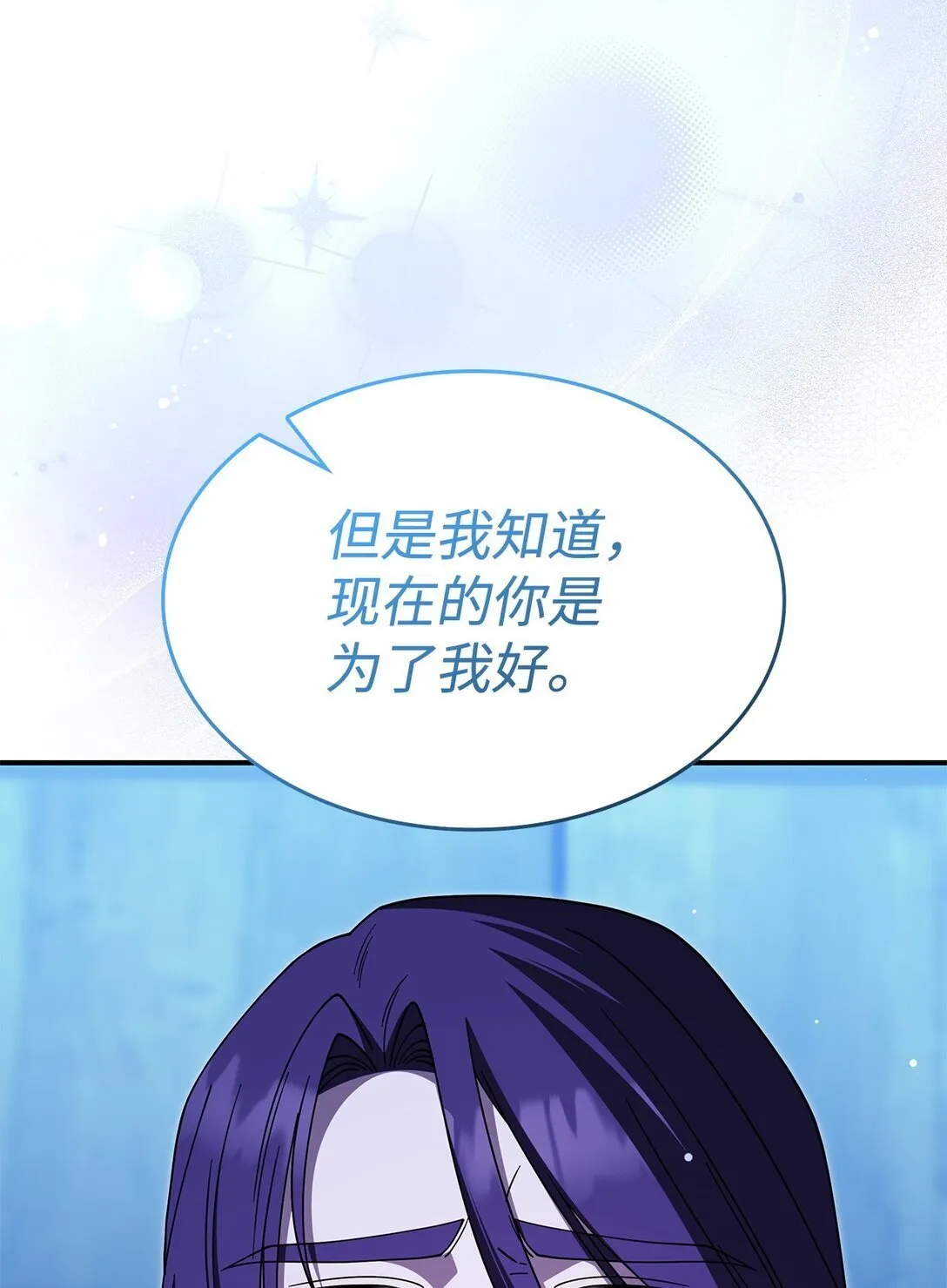 67 被找到了 第61页