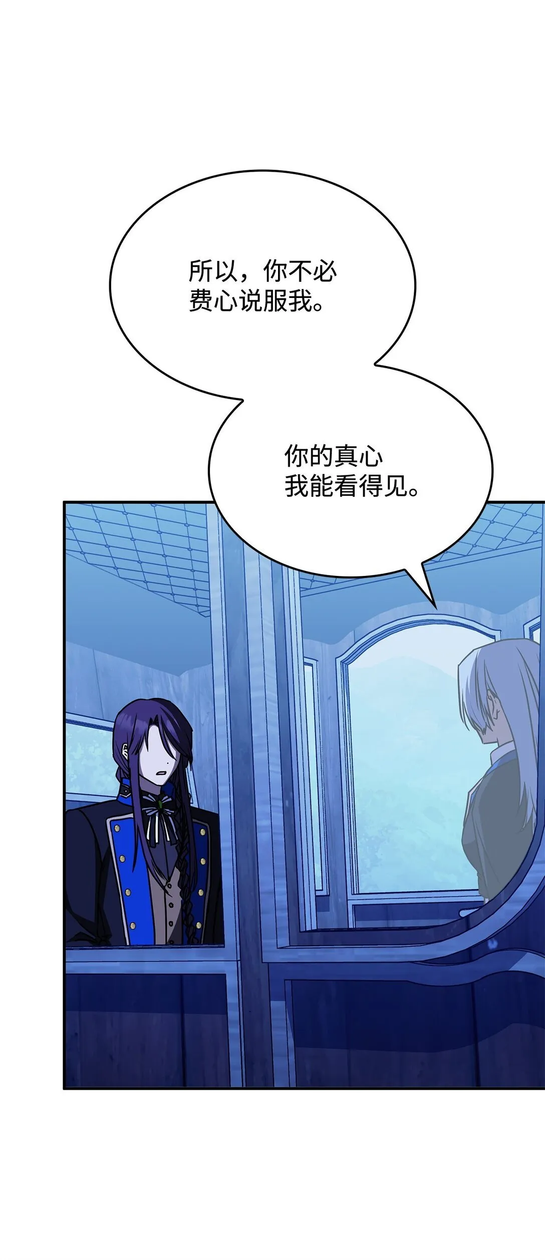 67 被找到了 第63页