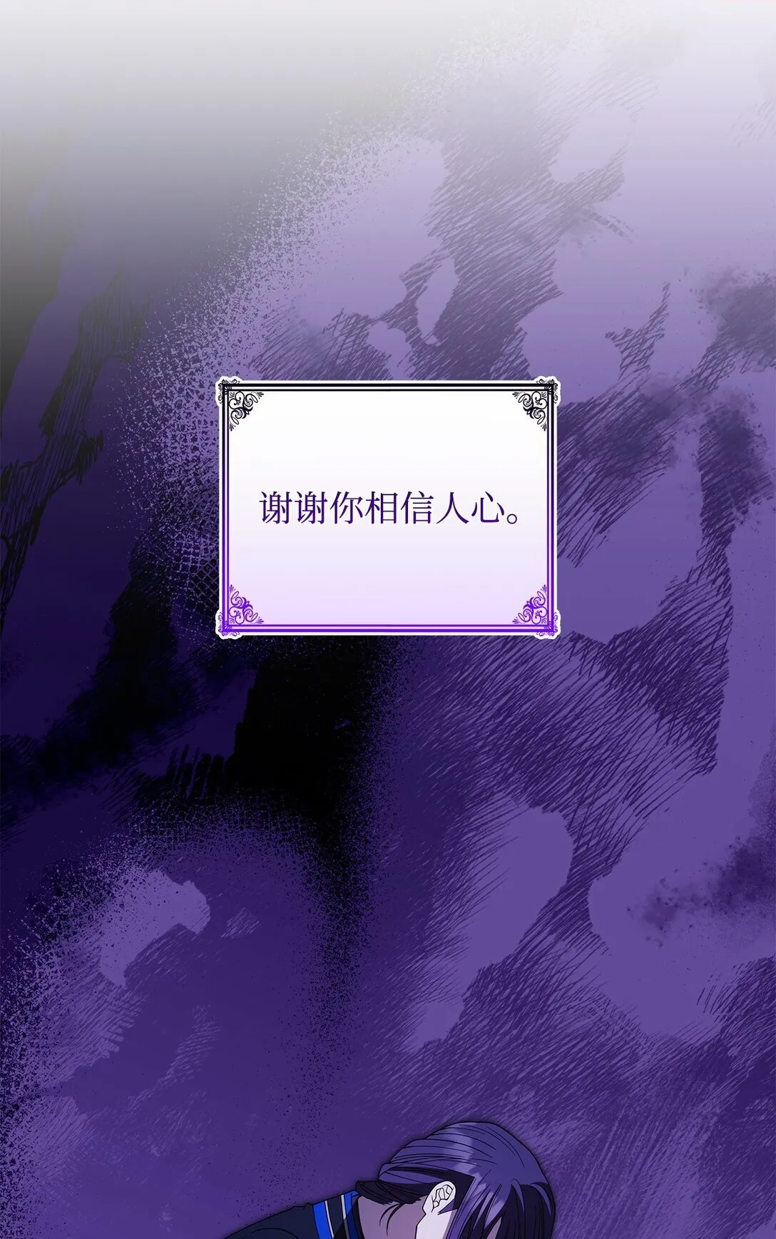 67 被找到了 第65页