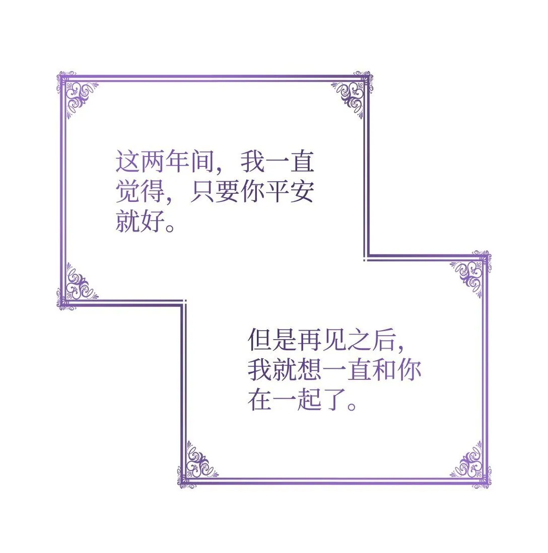 67 被找到了 第67页