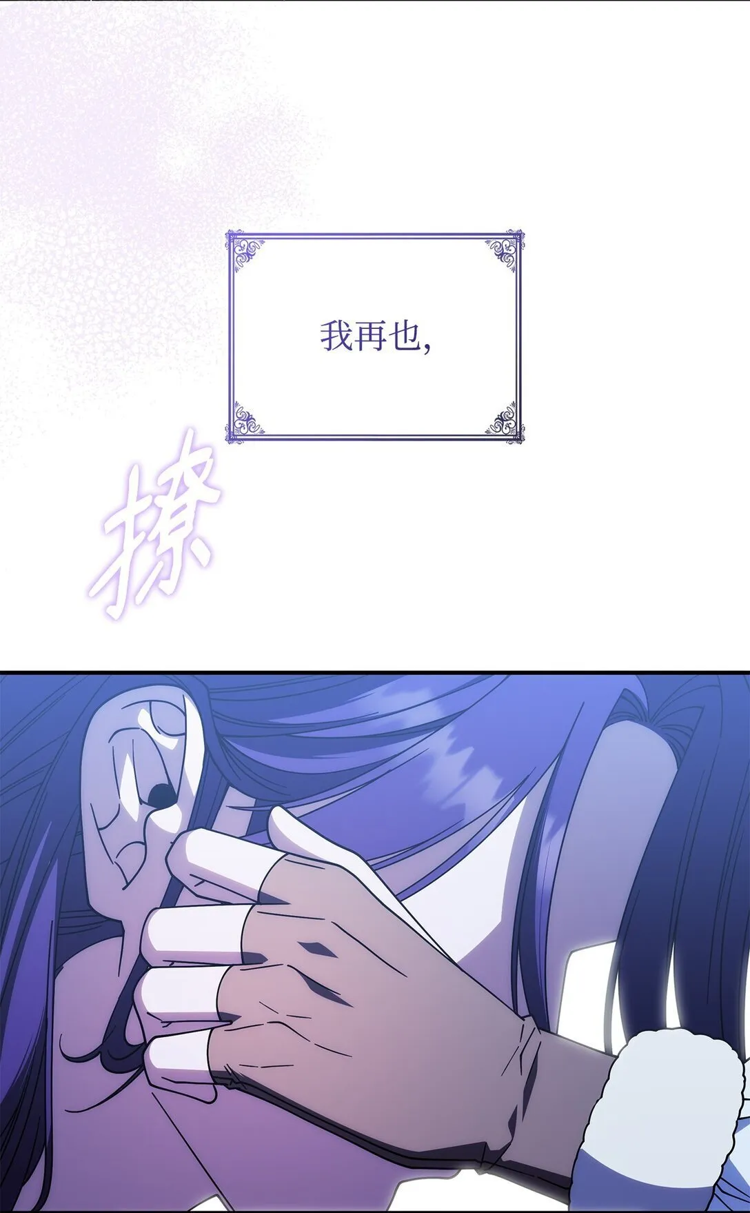 67 被找到了 第70页