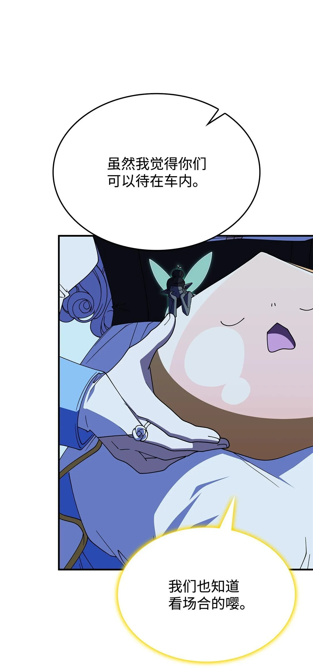 67 被找到了 第75页