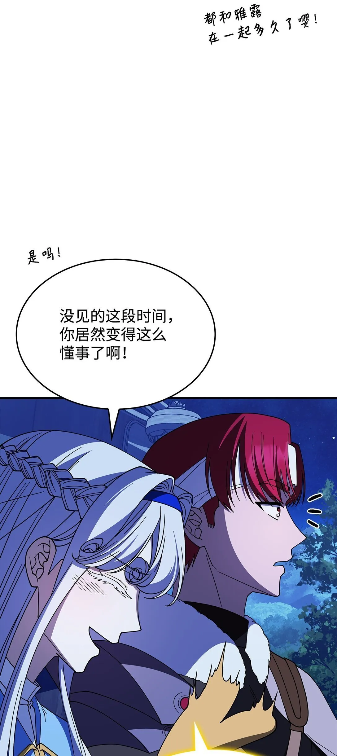 67 被找到了 第76页