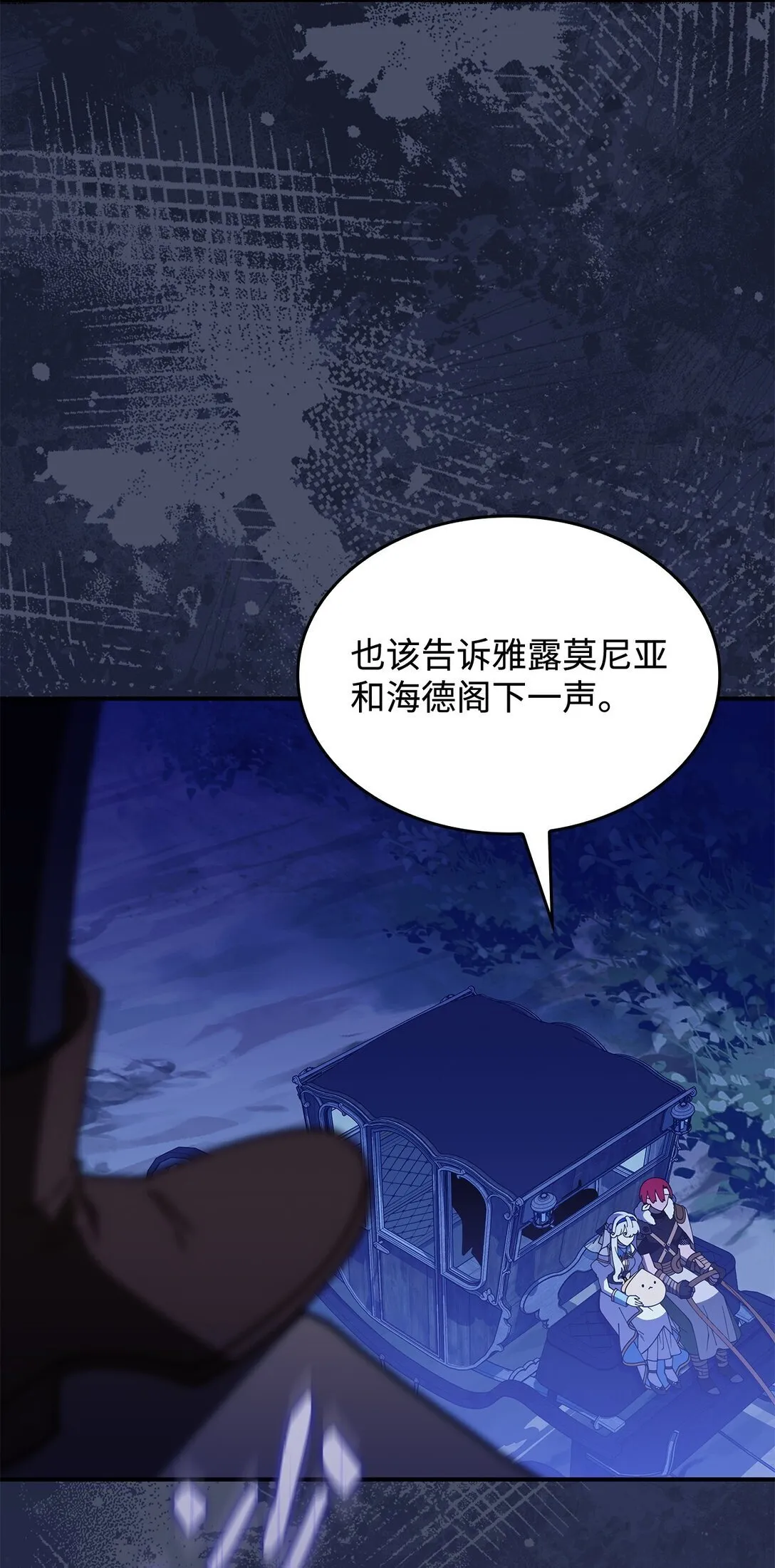 67 被找到了 第79页