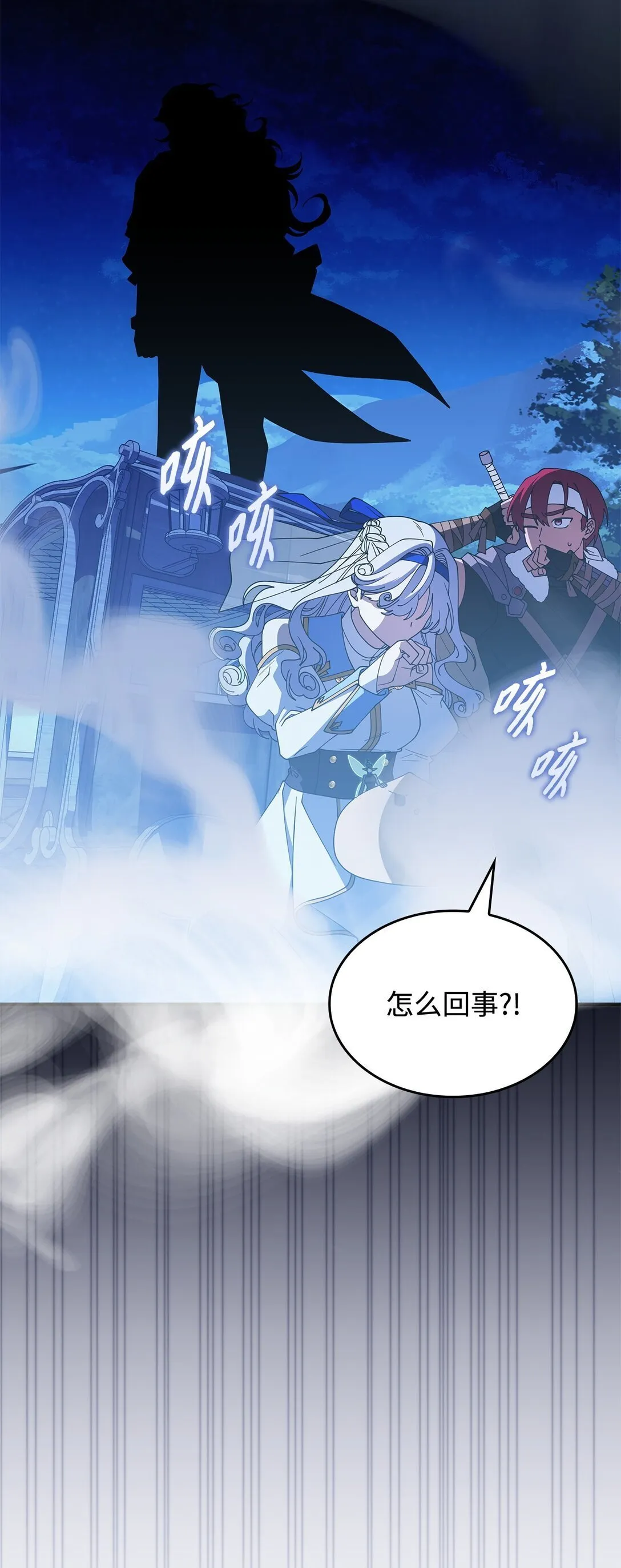 67 被找到了 第82页