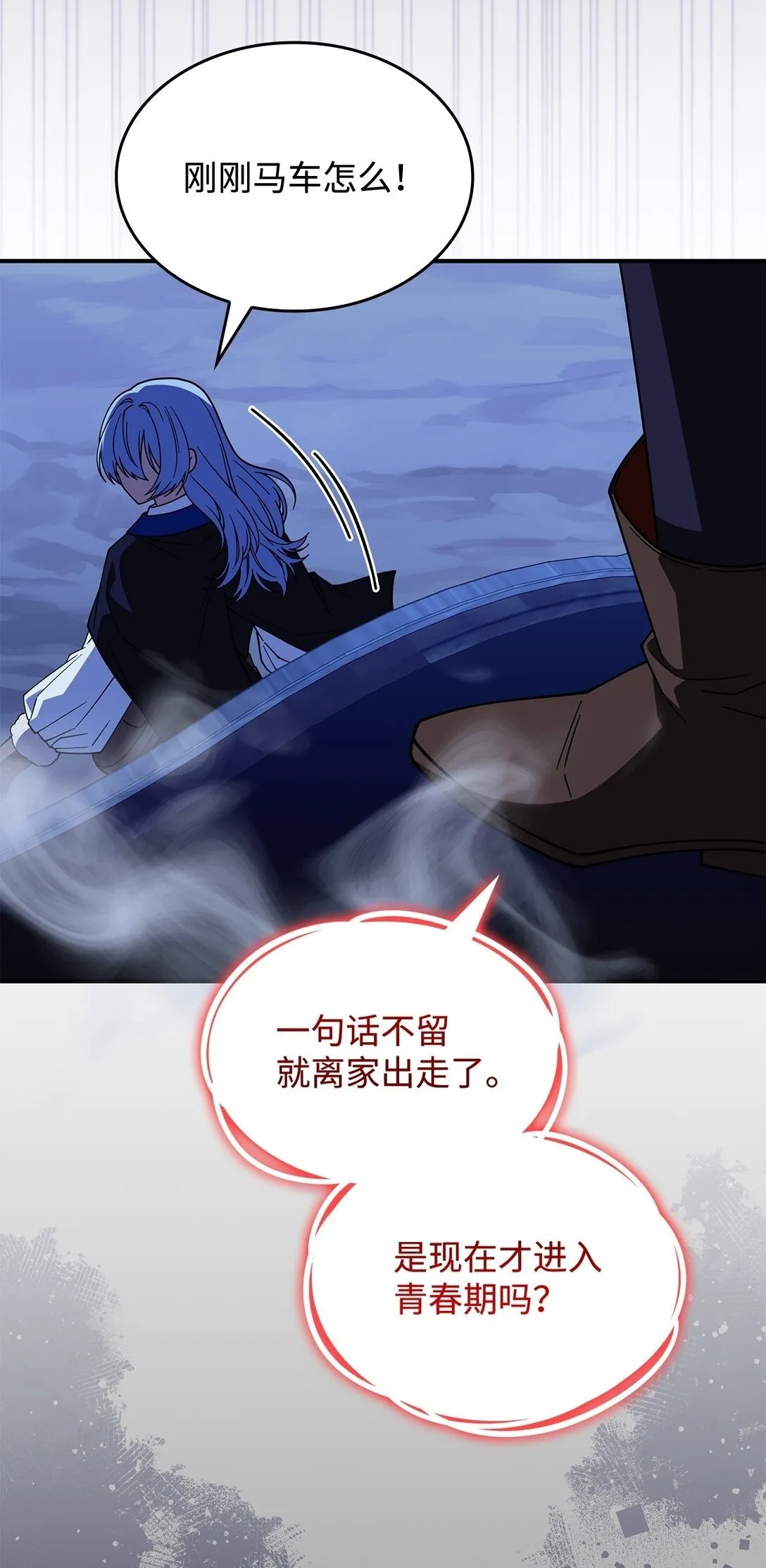 67 被找到了 第83页