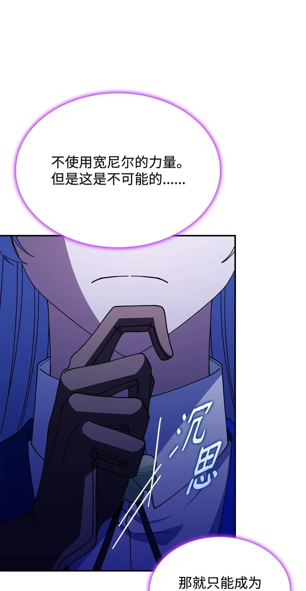 73 寿命 第22页