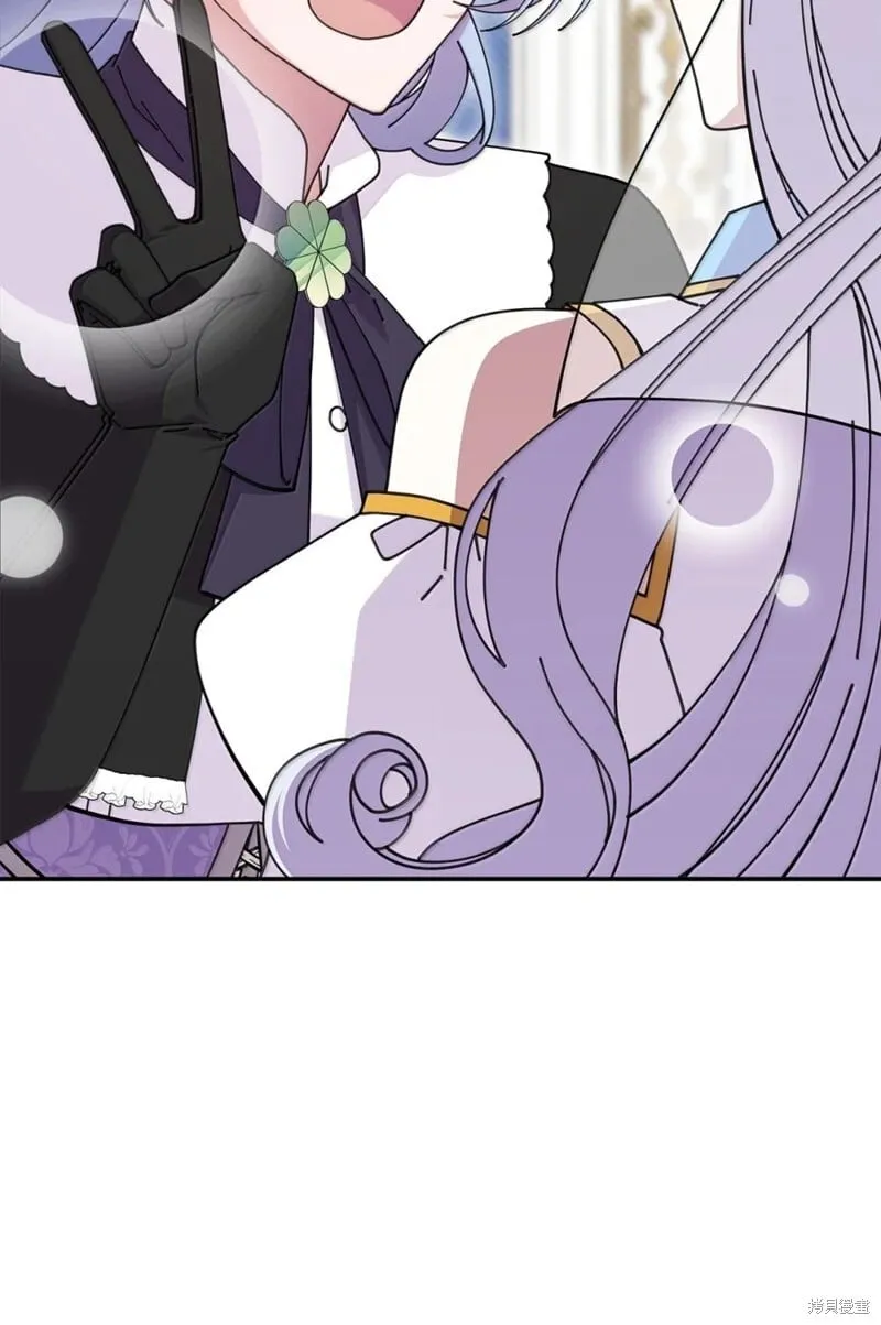 第75话 第14页