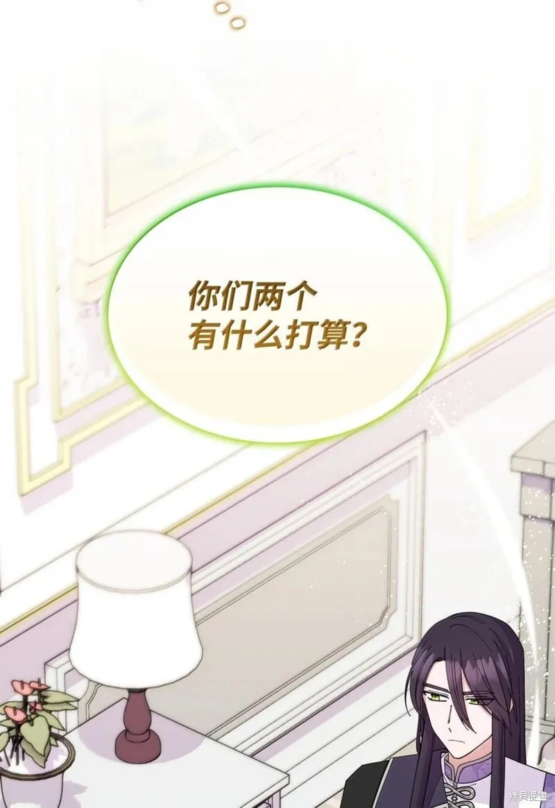 第75话 第30页
