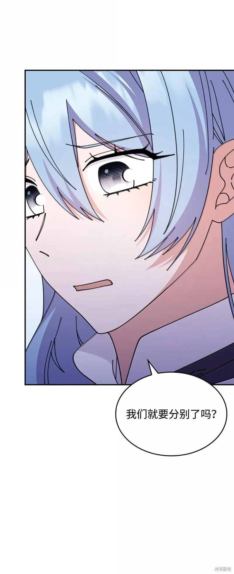 第75话 第64页