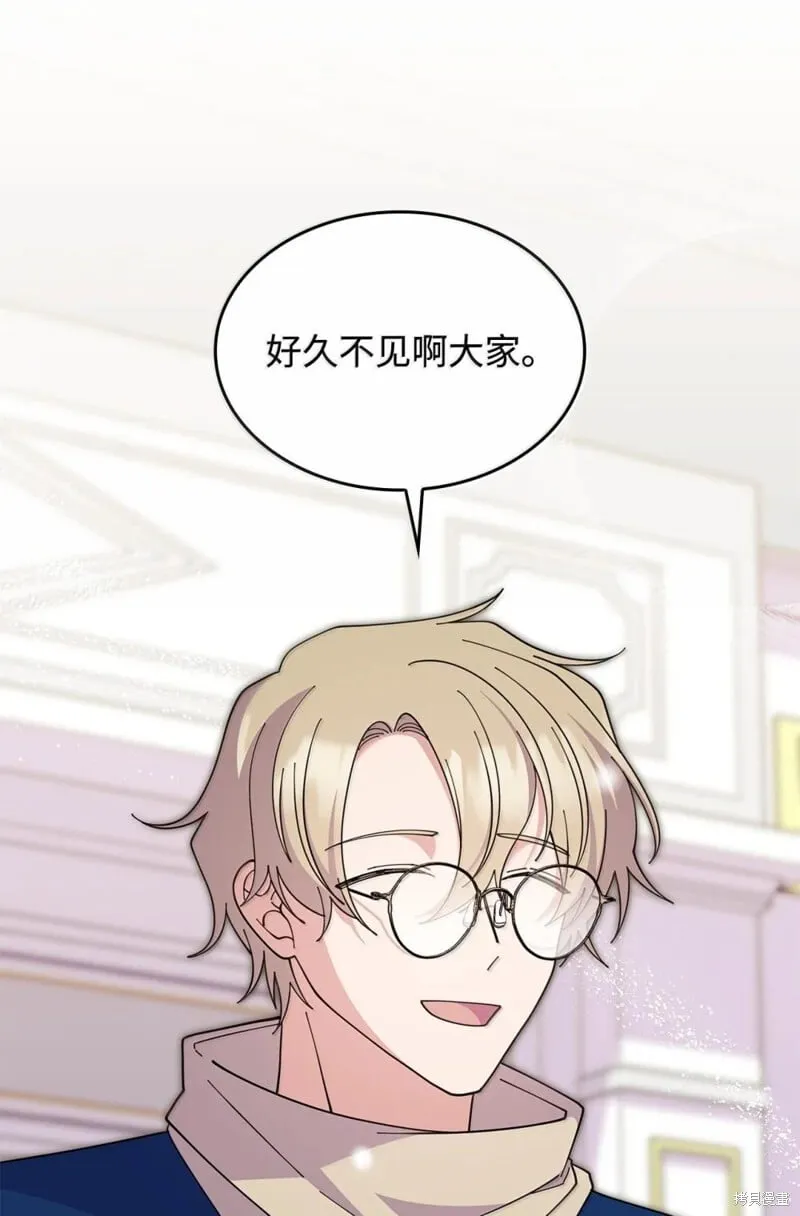 第75话 第76页