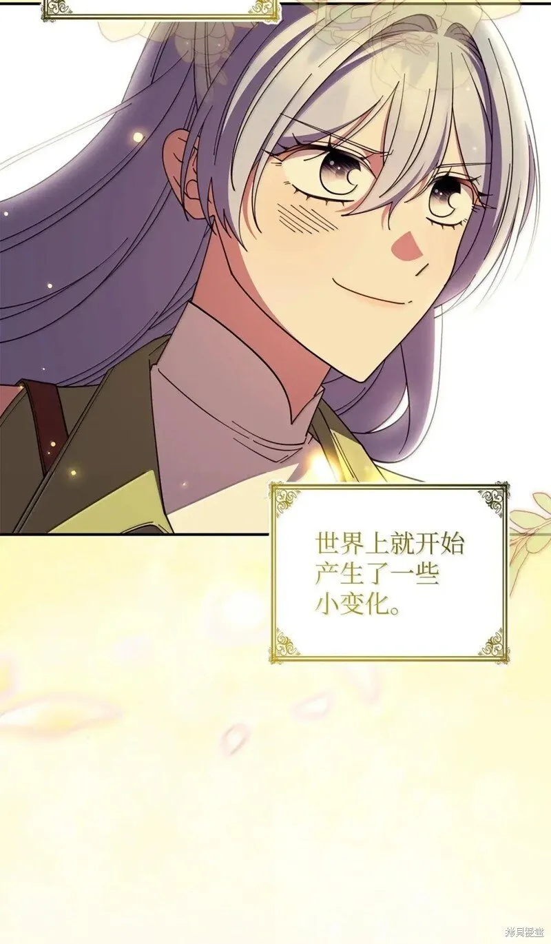 第76话 第18页