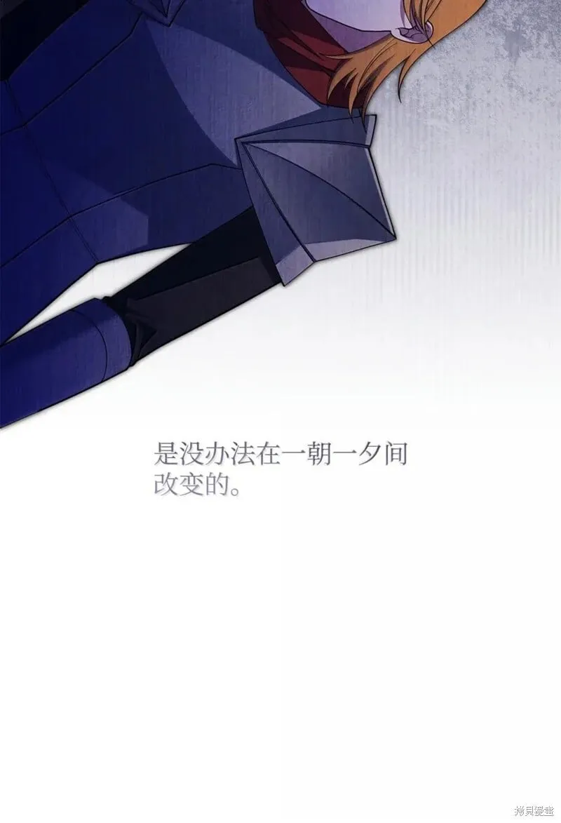 第76话 第23页