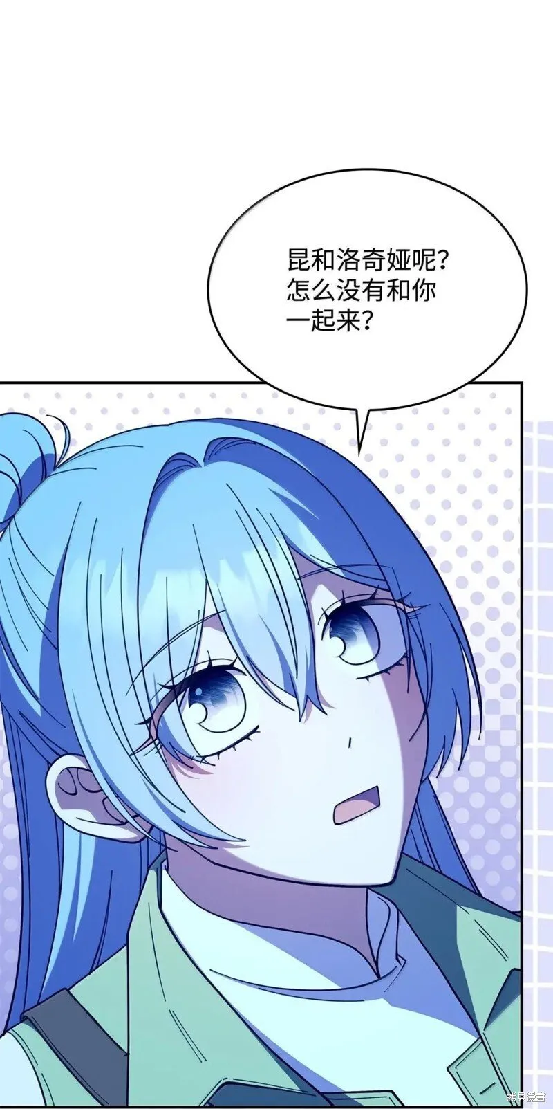 第76话 第33页