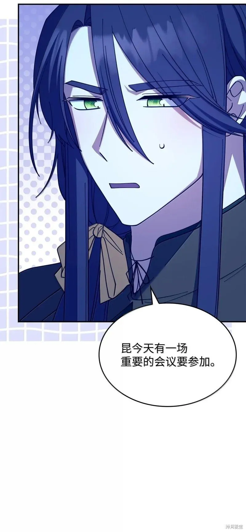 第76话 第35页