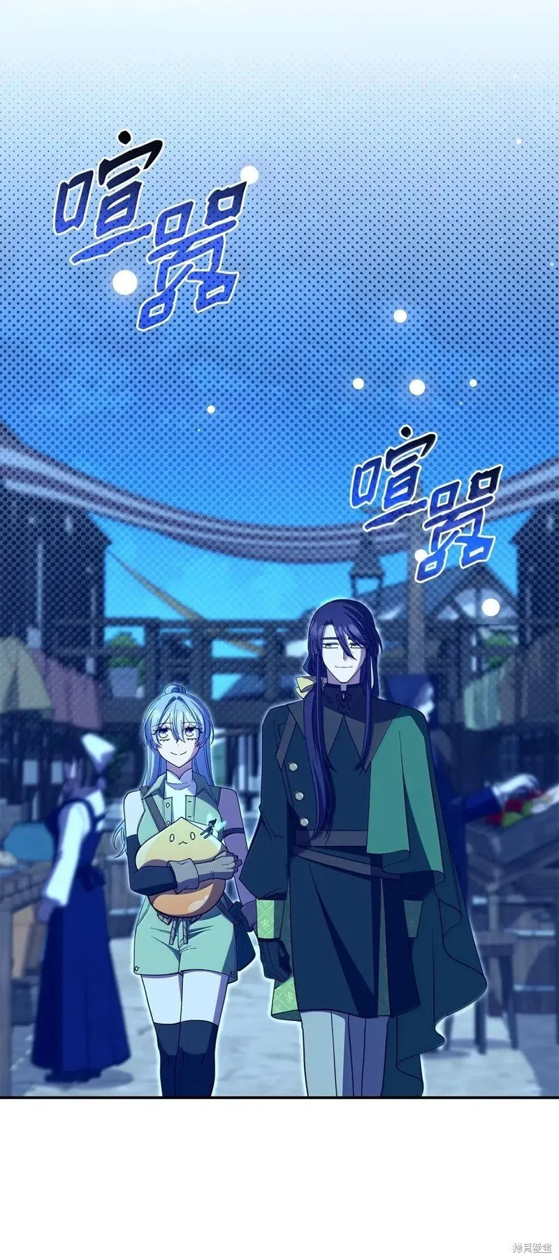 第76话 第55页