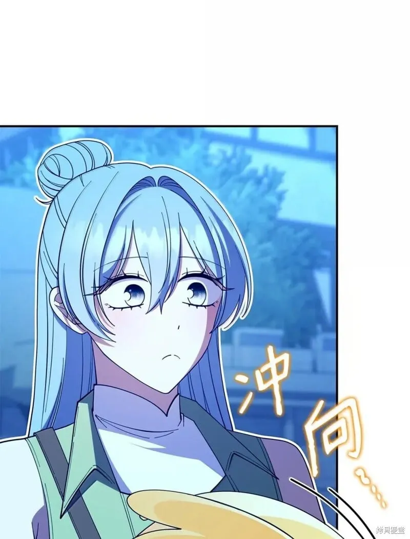 第76话 第61页