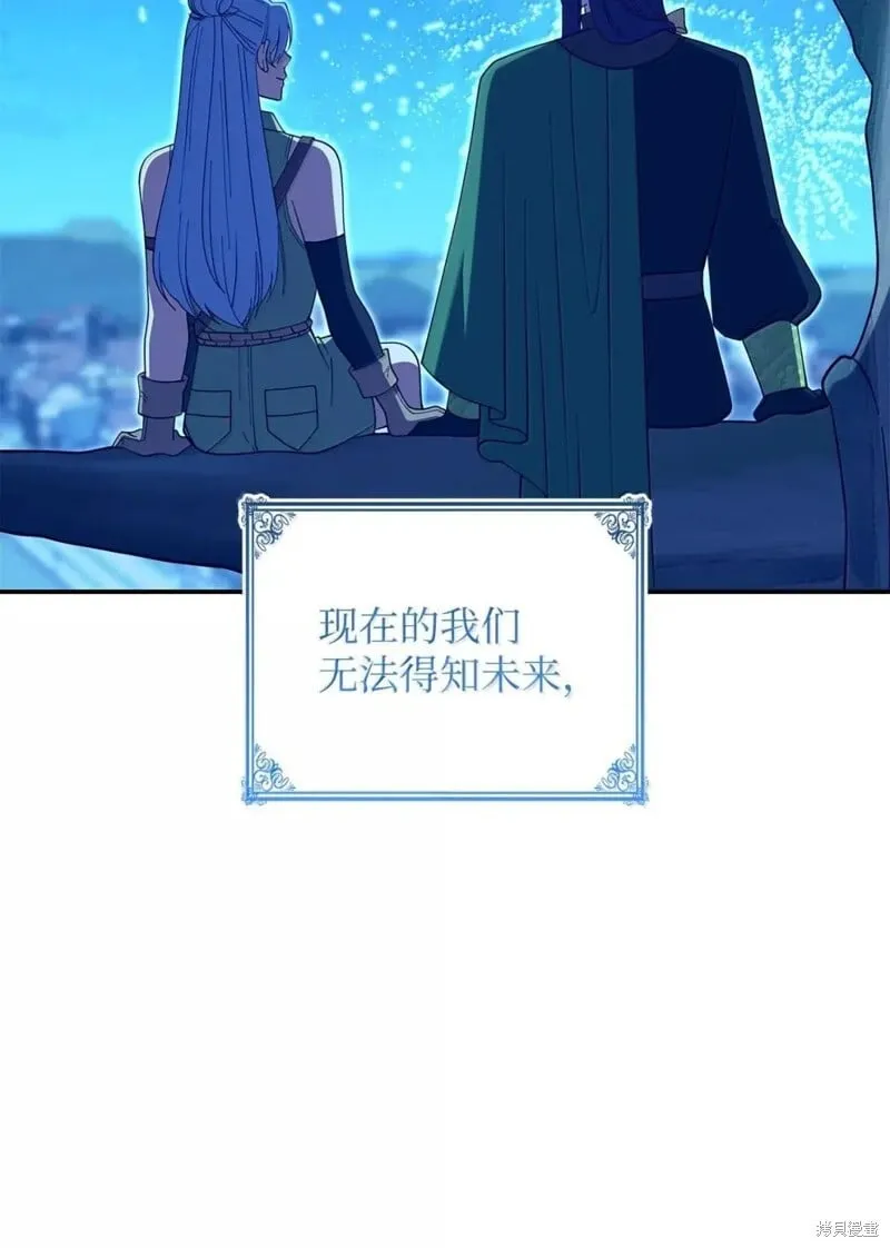 第76话 第91页