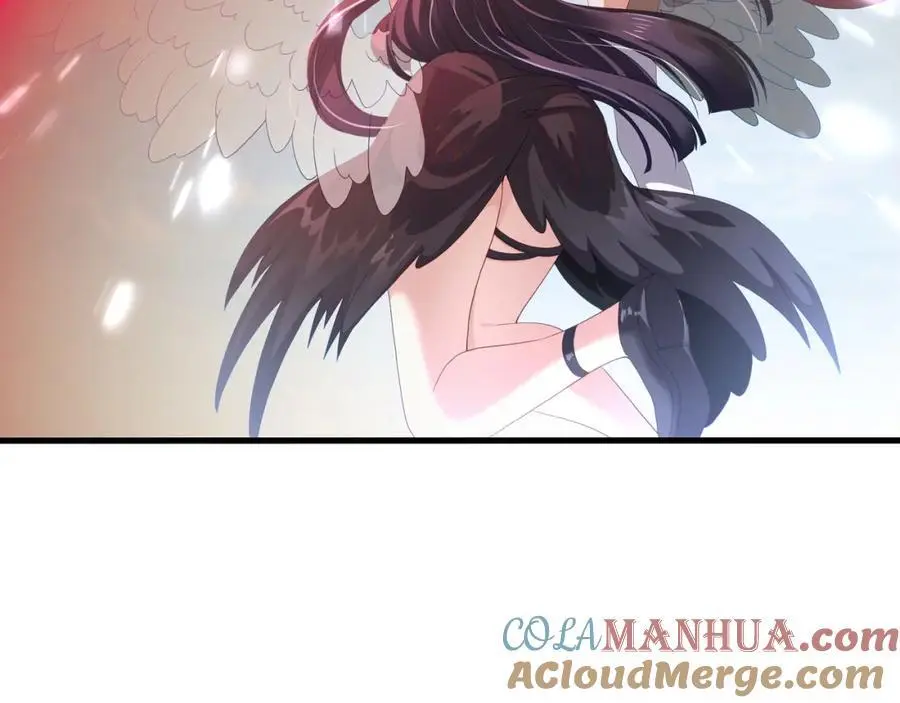 把他变成婴儿！ 第22页