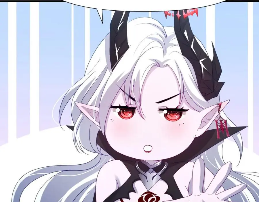 重返地球 第24页