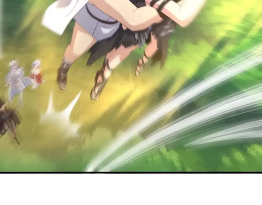 重返地球 第31页