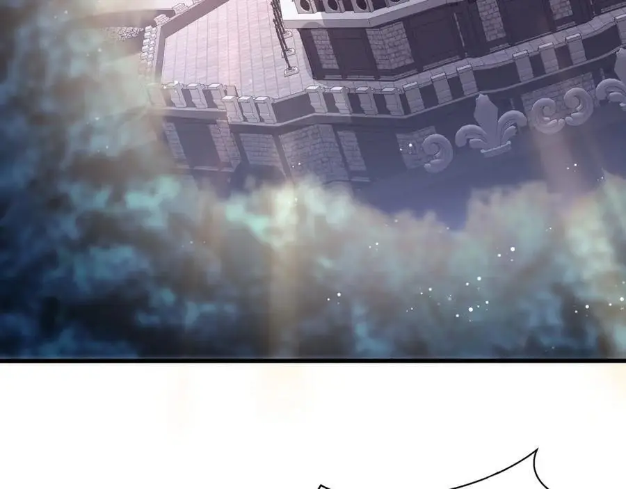 重返地球 第44页