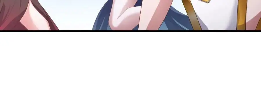 重返地球 第47页