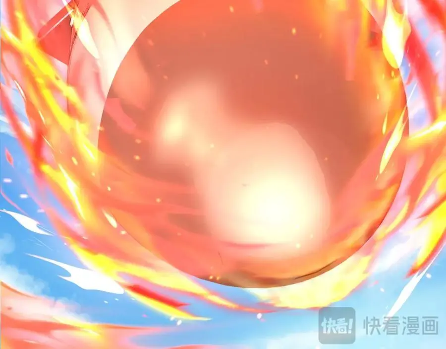 与K的决战！ 第96页