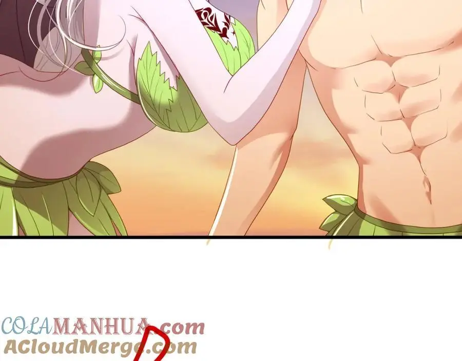 换我来当容器 第9页