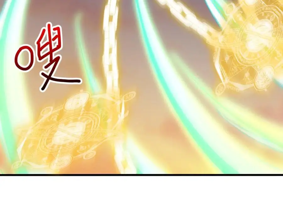 换我来当容器 第38页